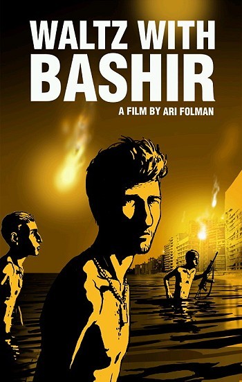 'Vals Im Bashir' Poster