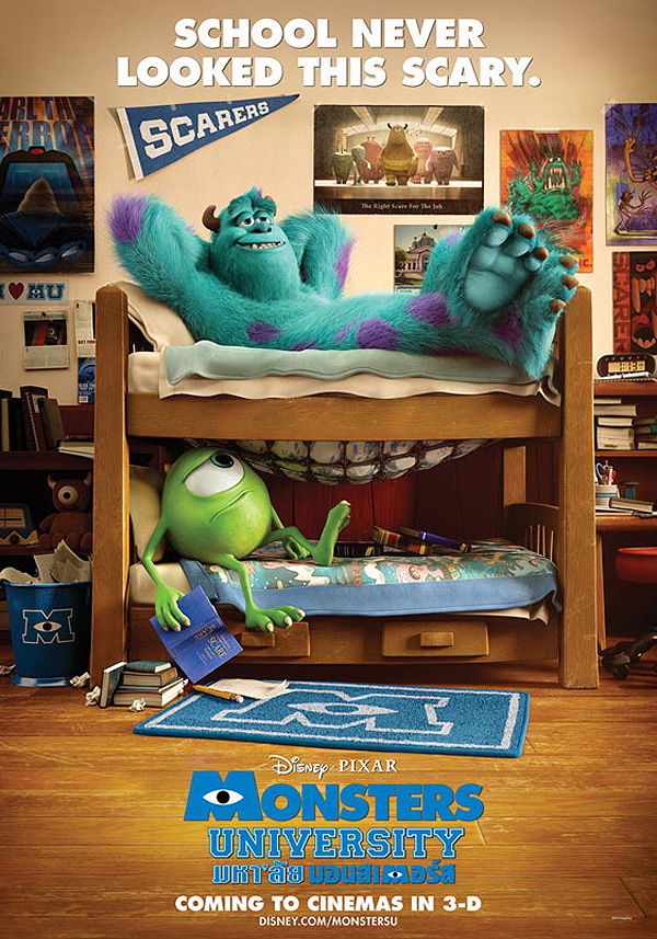 Monsters University Advance Poster