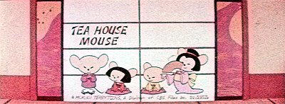 Tea House Mouse Cinemascope Title Card